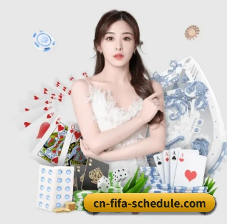 手机买球官网 APP 界面