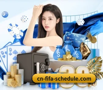 手机买球官网 APP